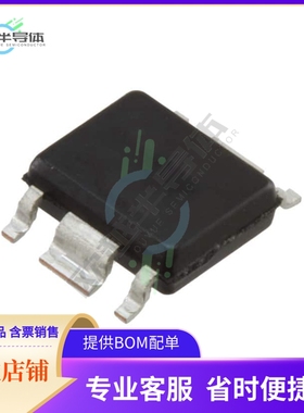 电源管理芯片S-1142C40H-E6T2U 原装正品 提供电子元器件配单服务