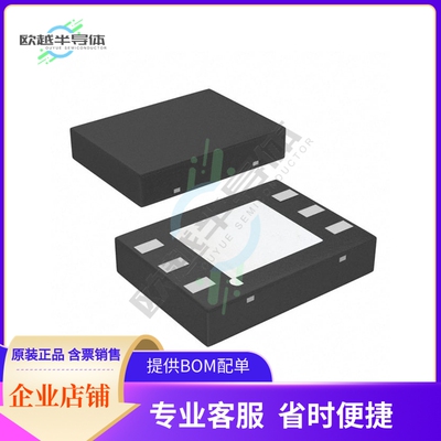 电源管理芯片LP2992ILD-2.5 原装正品 提供电子元器件配单服务