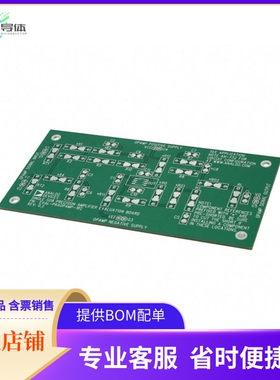 EVAL-PRAOPAMP-1RZ【ADAPTER BOARD SINGLE AMP 8SOIC】开发板