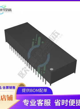 存储芯片DS1265Y-70IND+原装正品提供电子元器件配单服务