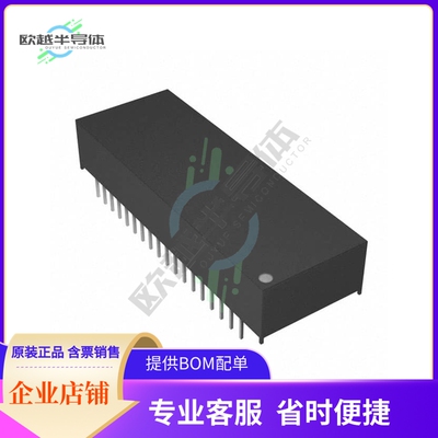 存储芯片DS1265Y-70IND+原装正品提供电子元器件配单服务