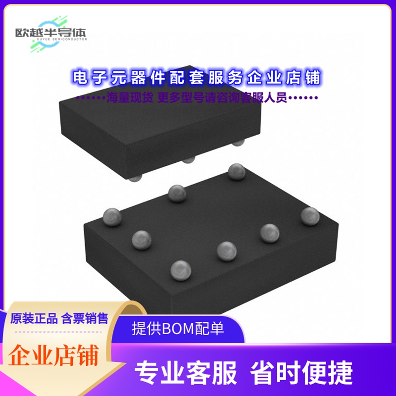 射频元件BALF-112X-01D3[BALUN 868MHZ-928MHZ 50/50 8UFBGA]