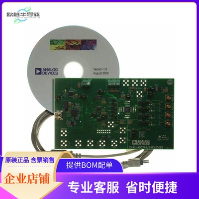 EVAL-AD5764EBZ【BOARD EVAL FOR AD5764】开发板 套件 编程器