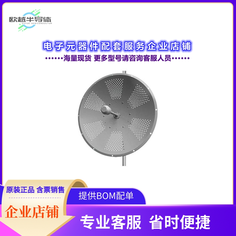 射频元件PE51PD1006[2.4 GHz 25 dBi Dual & X-Polarize]