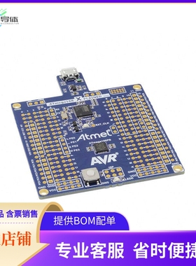 ATMEGA168PB-XMINI【ATMEGA168 XPLAINED MIN ATMEGA168】开发板