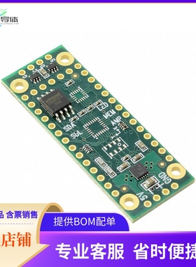 DEV-13996【TEENSY PROP SHIELD LC】开发板 套件 编程器