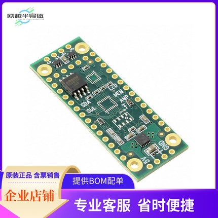 DEV-13996【TEENSY PROP SHIELD LC】开发板 套件 编程器