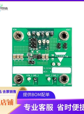SIP32434BEVB【SIP32434B EVAL BOARD】开发板 套件 编程器