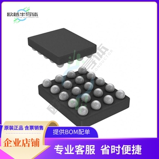 TXS0206AYFPR【IC TRNSLTR BIDIRECTIONAL 20DSBGA】