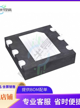 原装电源管理芯片 MAX16059ATT29+ 提供电子元器件BOM配单