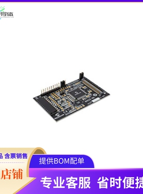 ATMXT449TDAT-I2C-PCB【DEVELOPMENT PCB】开发板 套件 编程器