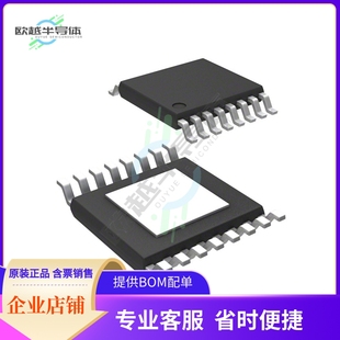 提供电子元 TPS61031PWPR 器件BOM配单 电源管理芯片 原装