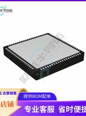 原装电源管理芯片 LM96551SQE/NOPB 提供电子元器件BOM配单