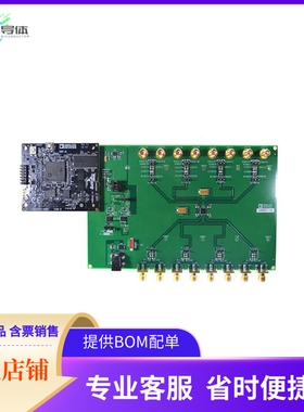 ADA8282CP-EBZ【EVAL BOARD FOR ADA8282】开发板 套件 编程器