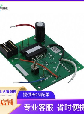 LV8136VGEVB【BOARD EVAL FOR LV8136V】开发板 套件 编程器