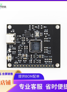 TCAM-REV4-EXT【TCAM-MINI REV4 - (WITH EXTERNAL】开发板 套件
