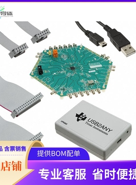 LMK04826BEVM【EVAL BOARD FOR LMK04826】开发板 套件 编程器