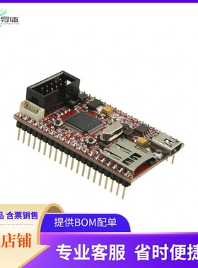 PIC32-PINGUINO-MICRO【PINGUINO PIC32MX440F256H EVAL BD】开