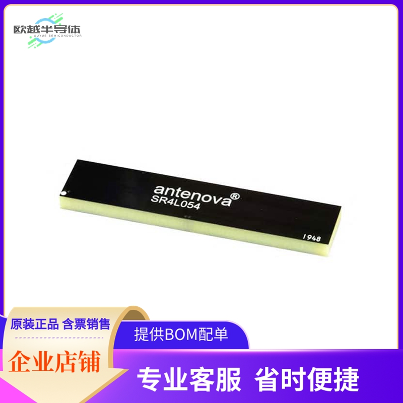 SR4L054-EVB-2【LEPIDA EVALUATION BOARD】开发板 套件 编程器