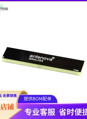 SR4L054-EVB-2【LEPIDA EVALUATION BOARD】开发板 套件 编程器