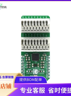 MIKROE-2879【ADC 4 CLICK】开发板 套件 编程器