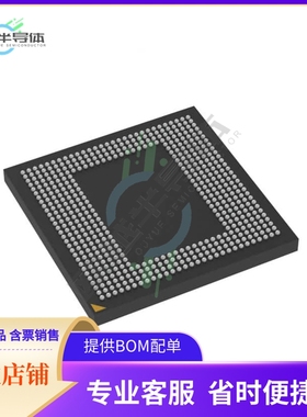 存储芯片MT53E512M64D2HJ-046+WT:B+TR原装正品提供电子元器件配