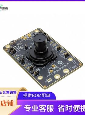 AR0136AT3C00XUEAH3-GEVB【BOARD EVAL 1.2 MP 1/3