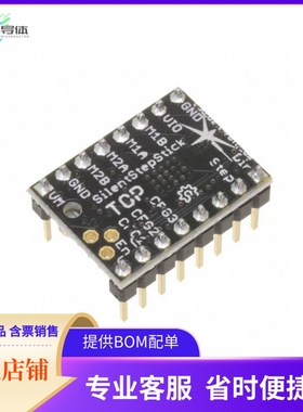 20150007-002【SILENTSTEPSTICK TMC2100 STEPPER】开发板 套件