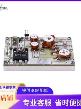 MRF300AN-13MHZ【MRF300AN REF BOARD 13.56MHZ 320W】开发板 套