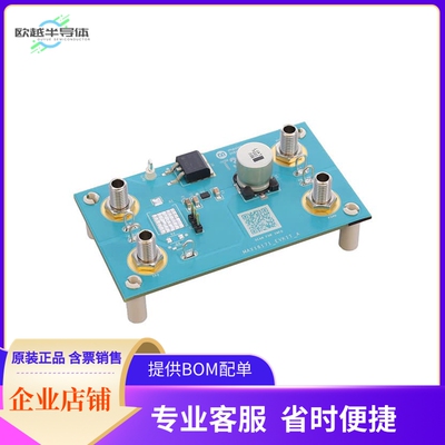 MAX16171EVKIT#【EVKIT IDEAL DIODE CONTROLLER WIT】开发板 套