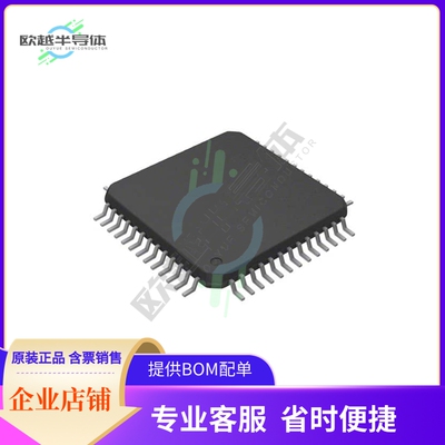 数据采集芯片ADS5423IPGPR 原装正品提供电子元器件配单服务
