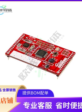 WIZ752SR-120【ETHERNT 10/100 BASE-T/TX PHY MOD】