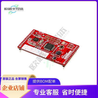 WIZ752SR-120【ETHERNT 10/100 BASE-T/TX PHY MOD】