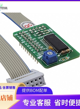 MIKROE-150【BOARD ADAPTER SER GLCD 240X64】开发板 套件 编程