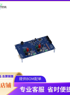 TAS2764EVM【DIGITAL INPUT MONO CLASS-D AUDIO】开发板 套件
