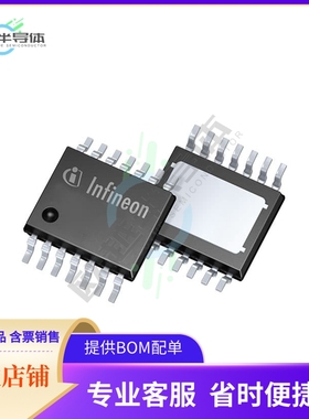 原装电源管理芯片 BTS70082EPAXUMA1 提供电子元器件BOM配单