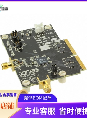 DC1133A-C【EVAL BOARD FOR LTC2240-12】开发板 套件 编程器