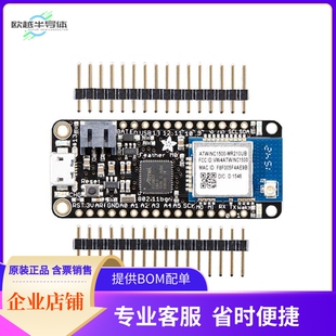 3061【ADAFRUIT FEATHER M0 WIFI WITH UF】开发板 套件 编程器