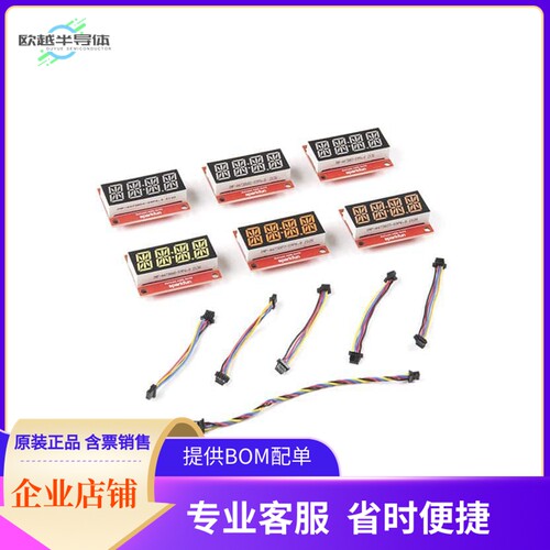 KIT-19297【QWIIC ALPHANUMERIC DISPLAY KIT】开发板 套件 编程