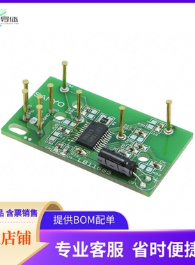 LB11685AVGEVB【BOARD EVAL FOR LB11685AVG】开发板 套件 编程器