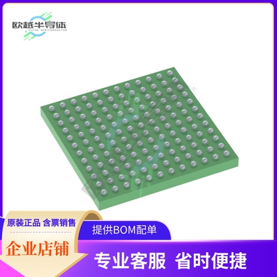 数据采集芯片DAC38RF93IAAVR 原装正品提供电子元器件配单服务