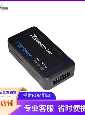 XS-FP-X【FLASHPRO-X (XS)】开发板 套件 编程器