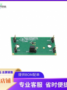 TPS717XXEVM-134【EVALUATION MODULE FOR TPS717XX】开发板 套