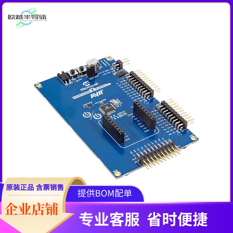 ATMEGA4809-XPRO【XPLAINED PRO ATMEGA4809 EVAL BRD】开发板