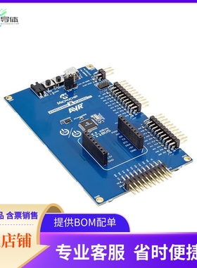 ATMEGA4809-XPRO【XPLAINED PRO ATMEGA4809 EVAL BRD】开发板