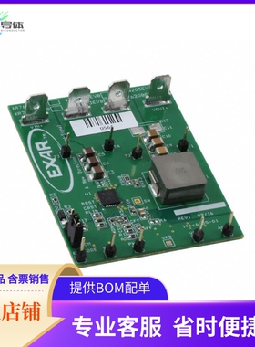 XR76208EVB-Q【EVAL BOARD FOR XR76208】开发板 套件 编程器