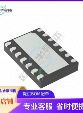 原装电源管理芯片 NCV6357MTWDTXG 提供电子元器件BOM配单
