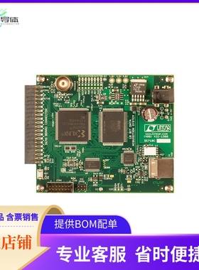 DC718C【DEMO QUIKEVAL-II DATA】开发板 套件 编程器