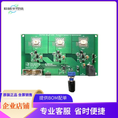 TPS62260LED-338【EVAL MOD FOR TPS62260/40/90】开发板 套件
