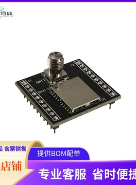 ASY-MDEV-GPS-SG-DB【MASTER DEV SYST SG DAUGHTER BRD】开发板